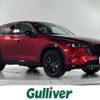 mazda cx-5 2023 CFJ1697291 image 1