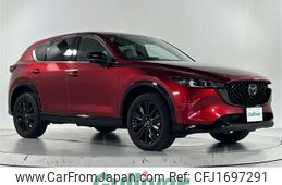 mazda cx-5 2023 CFJ1697291