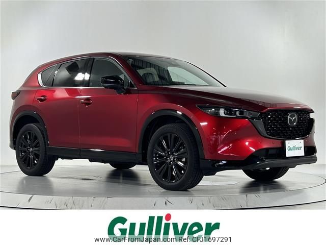 mazda cx-5 2023 CFJ1697291 image 1