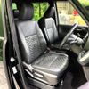 toyota voxy 2023 -TOYOTA--Voxy 6BA-MZRA90W--MZRA90-0041761---TOYOTA--Voxy 6BA-MZRA90W--MZRA90-0041761- image 10