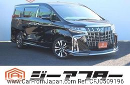 toyota alphard 2021 -TOYOTA--Alphard 3BA-AGH30W--AGH30-0398179---TOYOTA--Alphard 3BA-AGH30W--AGH30-0398179-