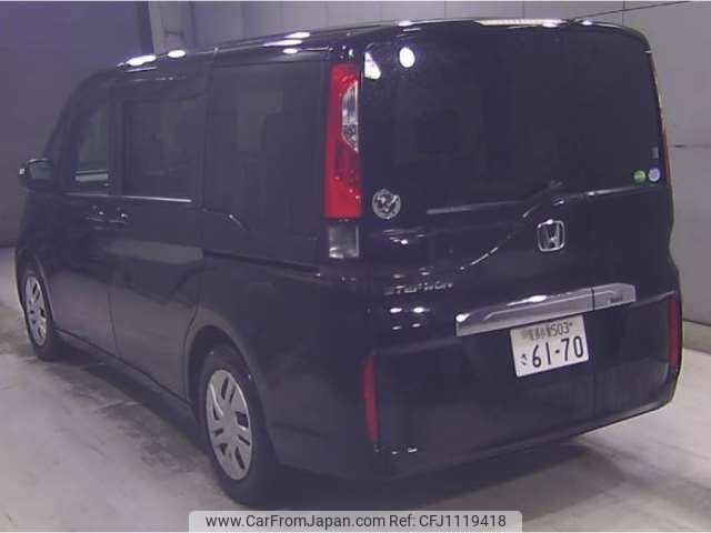 honda stepwagon 2015 -HONDA--Stepwgn DBA-RP1--RP1-1007139---HONDA--Stepwgn DBA-RP1--RP1-1007139- image 2