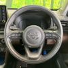 toyota yaris-cross 2022 CFJ1441807 image 11
