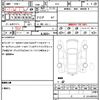 nissan march 2010 CFJ1821554 image 19
