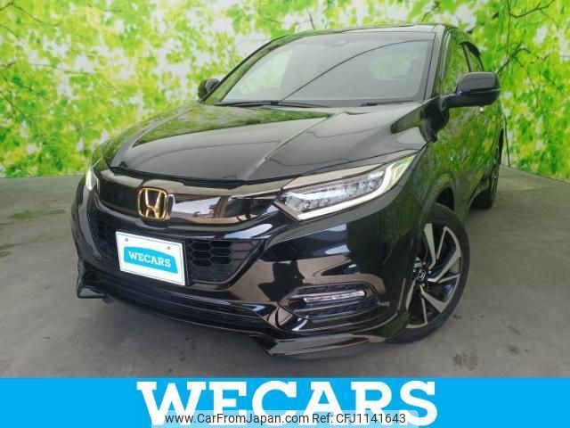 honda vezel 2018 quick_quick_DAA-RU3_RU3-1324823 image 1