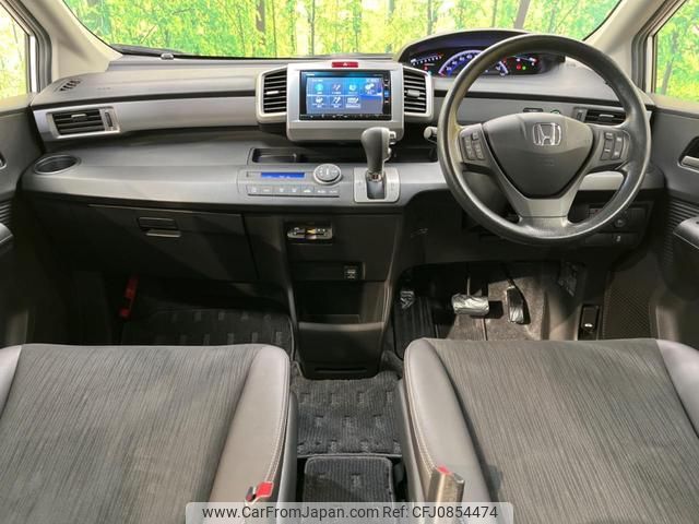 honda freed 2016 quick_quick_GB3_GB3-1645043 image 2