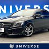 mercedes-benz cla-class 2016 -MERCEDES-BENZ--Benz CLA DBA-117942--WDD1179422N337579---MERCEDES-BENZ--Benz CLA DBA-117942--WDD1179422N337579- image 1