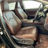 lexus rx 2022 CFJ1692560 image 9