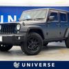 jeep wrangler 2014 CFJ1510028 image 1