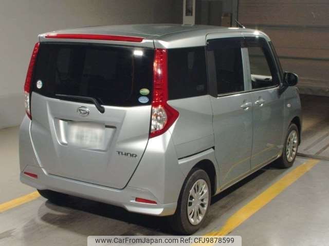 daihatsu thor 2019 -DAIHATSU--Thor DBA-M900S--M900S-0056263---DAIHATSU--Thor DBA-M900S--M900S-0056263- image 2