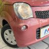 nissan moco 2012 -NISSAN--Moco DBA-MG33S--MG33S-170656---NISSAN--Moco DBA-MG33S--MG33S-170656- image 12