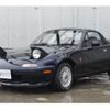 mazda roadster 1995 -MAZDA--Roadster E-NA8C--NA8C-305478---MAZDA--Roadster E-NA8C--NA8C-305478- image 1