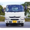 hino dutro 2014 GOO_NET_EXCHANGE_0208594A30241117W001 image 8