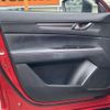 mazda cx-5 2023 CFJ1729454 image 20