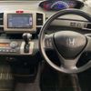 honda freed 2014 CFJ1752302 image 9