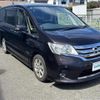 nissan serena 2013 -NISSAN--Serena DAA-HFC26--HFC26-117792---NISSAN--Serena DAA-HFC26--HFC26-117792- image 1