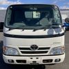 toyota dyna-truck 2015 -TOYOTA--Dyna QDF-KDY231--KDY231-8022687---TOYOTA--Dyna QDF-KDY231--KDY231-8022687- image 21