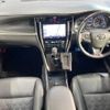 toyota harrier 2018 -TOYOTA--Harrier DBA-ZSU60W--ZSU60-0163447---TOYOTA--Harrier DBA-ZSU60W--ZSU60-0163447- image 2