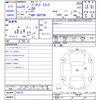 nissan vanette-truck 2012 CFJ1485327 image 3