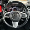 toyota roomy 2017 -TOYOTA--Roomy DBA-M900A--M900A-0062813---TOYOTA--Roomy DBA-M900A--M900A-0062813- image 4