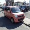 nissan moco 2015 -NISSAN--Moco MG33S--685369---NISSAN--Moco MG33S--685369- image 17