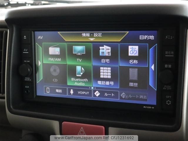 nissan clipper-van 2023 -NISSAN--Clipper Van 3BD-DR17V--DR17V-632472---NISSAN--Clipper Van 3BD-DR17V--DR17V-632472- image 2