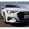 audi a3 2022 CFJ1862188 image 5