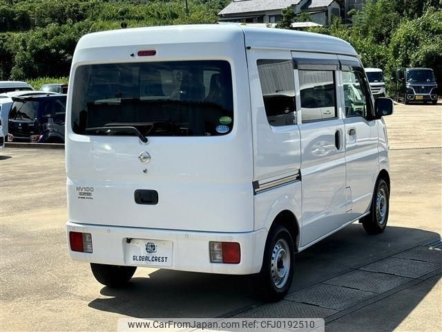 nissan clipper-van 2020 -NISSAN--Clipper Van DR17V--444535---NISSAN--Clipper Van DR17V--444535- image 2