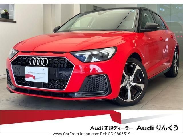 audi a1-sportback 2019 quick_quick_3BA-GBDAD_WAUZZZGBXLR004899 image 1