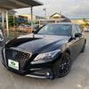 toyota crown 2020 CFJ1579455 image 1