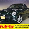 daihatsu copen 2020 -DAIHATSU--Copen 3BA-LA400K--LA400K-0044123---DAIHATSU--Copen 3BA-LA400K--LA400K-0044123- image 1