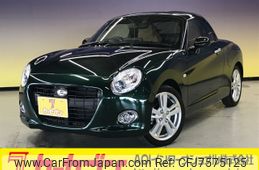 daihatsu copen 2020 -DAIHATSU--Copen 3BA-LA400K--LA400K-0044123---DAIHATSU--Copen 3BA-LA400K--LA400K-0044123-