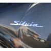 nissan silvia 2001 -NISSAN--Silvia GF-S15--S15-027396---NISSAN--Silvia GF-S15--S15-027396- image 25