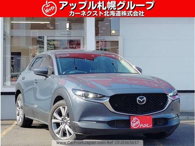 mazda cx-3 2022 -MAZDA--CX-30 DMEP--207592---MAZDA--CX-30 DMEP--207592- image 1