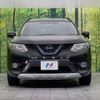 nissan x-trail 2014 -NISSAN--X-Trail DBA-NT32--NT32-024542---NISSAN--X-Trail DBA-NT32--NT32-024542- image 15