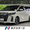 toyota alphard 2023 -TOYOTA--Alphard 3BA-AGH30W--AGH30-0461834---TOYOTA--Alphard 3BA-AGH30W--AGH30-0461834- image 1