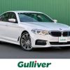 bmw 5-series 2018 -BMW--BMW 5 Series LDA-JC20--WBAJC32020WE58677---BMW--BMW 5 Series LDA-JC20--WBAJC32020WE58677- image 1