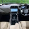 jaguar f-pace 2019 -JAGUAR--Jaguar F-Pace DBA-DC2XB--SADCA2AX6KA603862---JAGUAR--Jaguar F-Pace DBA-DC2XB--SADCA2AX6KA603862- image 2