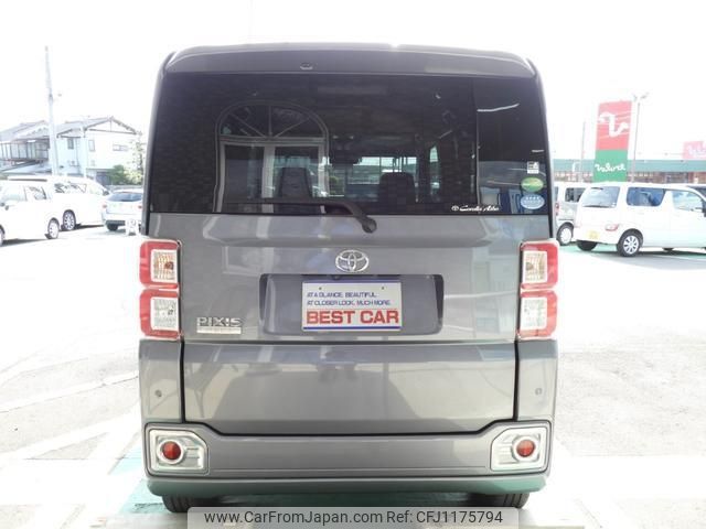 toyota pixis-mega 2020 -TOYOTA 【名変中 】--Pixis Mega LA710A--0005609---TOYOTA 【名変中 】--Pixis Mega LA710A--0005609- image 2