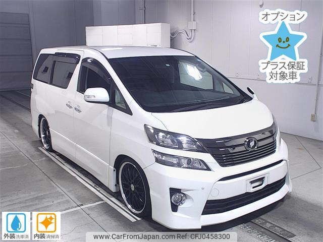 toyota vellfire 2013 -TOYOTA--Vellfire ANH20W-8309786---TOYOTA--Vellfire ANH20W-8309786- image 1