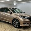 honda vezel 2016 -HONDA--VEZEL DAA-RU3--RU3-1207312---HONDA--VEZEL DAA-RU3--RU3-1207312- image 14