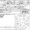 toyota hiace-wagon 2020 -TOYOTA--Hiace Wagon TRH224W-0021957---TOYOTA--Hiace Wagon TRH224W-0021957- image 3