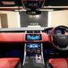 land-rover range-rover 2020 -ROVER--Range Rover ABA-LW5SA--SALWA2AE4KA875486---ROVER--Range Rover ABA-LW5SA--SALWA2AE4KA875486- image 17