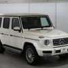 mercedes-benz g-class 2021 -MERCEDES-BENZ--Benz G Class 3DA-463350--W1N4633502X401825---MERCEDES-BENZ--Benz G Class 3DA-463350--W1N4633502X401825- image 7