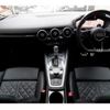 audi tts-coupe 2023 quick_quick_FVDNFF_TRUZZZFV4P1002297 image 3