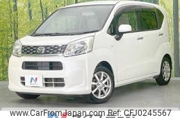 daihatsu move 2017 -DAIHATSU--Move DBA-LA150S--LA150S-0121501---DAIHATSU--Move DBA-LA150S--LA150S-0121501-