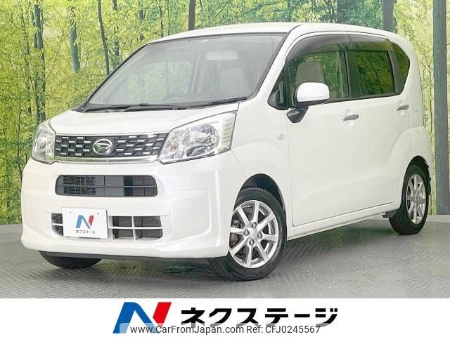 daihatsu move 2017 -DAIHATSU--Move DBA-LA150S--LA150S-0121501---DAIHATSU--Move DBA-LA150S--LA150S-0121501- image 1