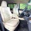toyota alphard 2019 -TOYOTA--Alphard DBA-AGH30W--AGH30-0253151---TOYOTA--Alphard DBA-AGH30W--AGH30-0253151- image 8