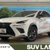 lexus nx 2018 -LEXUS--Lexus NX DBA-AGZ10--AGZ10-1018544---LEXUS--Lexus NX DBA-AGZ10--AGZ10-1018544- image 1