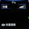 toyota corolla-sport 2020 CFJ1715983 image 14